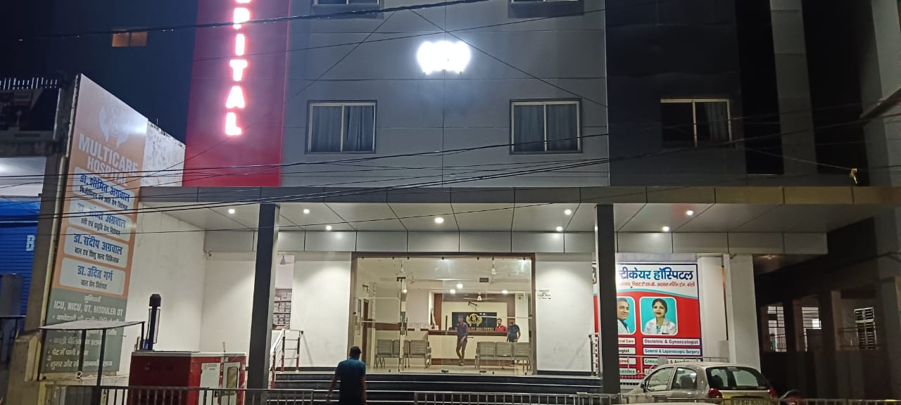 Surgical Services 